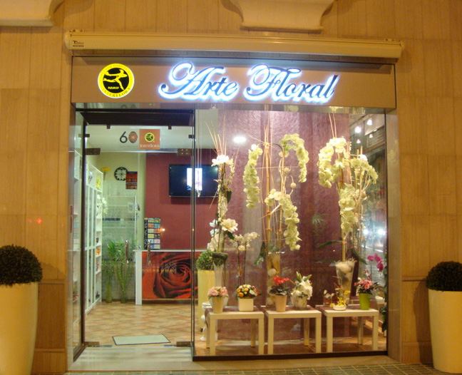 Floristera Arte Floral La Vereda